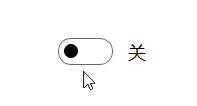 _images/switch_button.gif