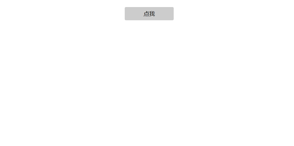 _images/dialog_with_mask.gif