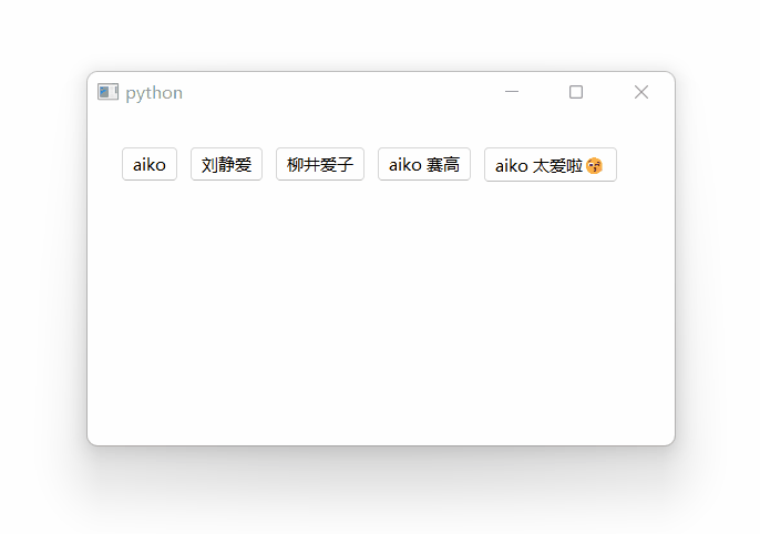 _images/flow_layout.gif