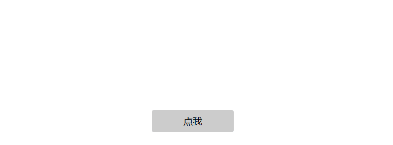 _images/state_tool_tip.gif