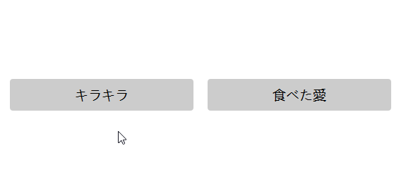 _images/tool_tip.gif